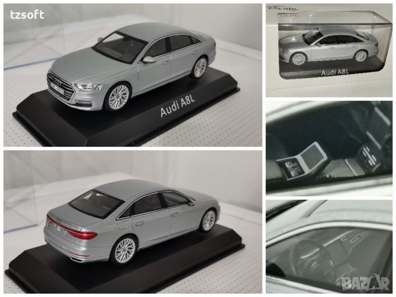 Audi A8L -  iScale 1:43 , снимка 1