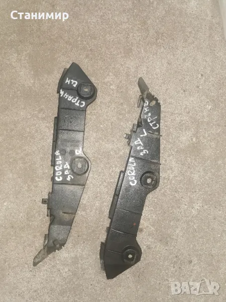 52575-02040, десен държач задна броня Тойота Корола 2003г хечбек, снимка 1