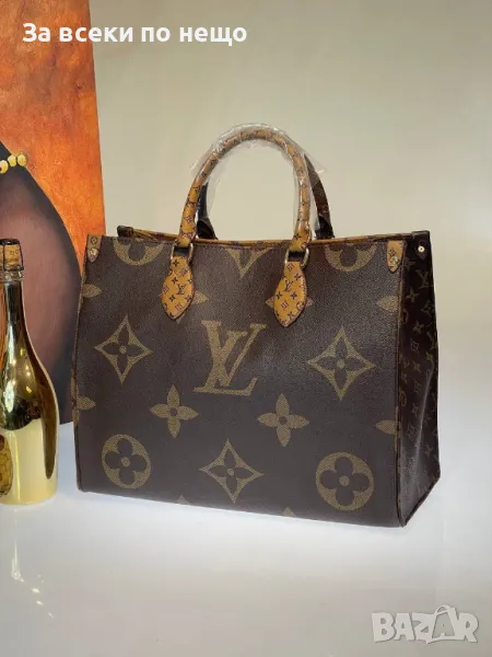 Louis Vuitton Дамска Чанта Луис Витон Код E20, снимка 1
