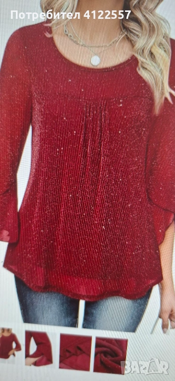 дамска блуза с паети, снимка 1