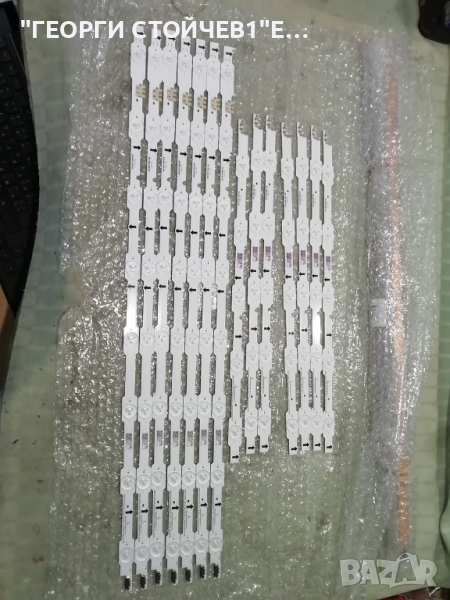 DUDE-550DCA-R5(14.03.17), снимка 1