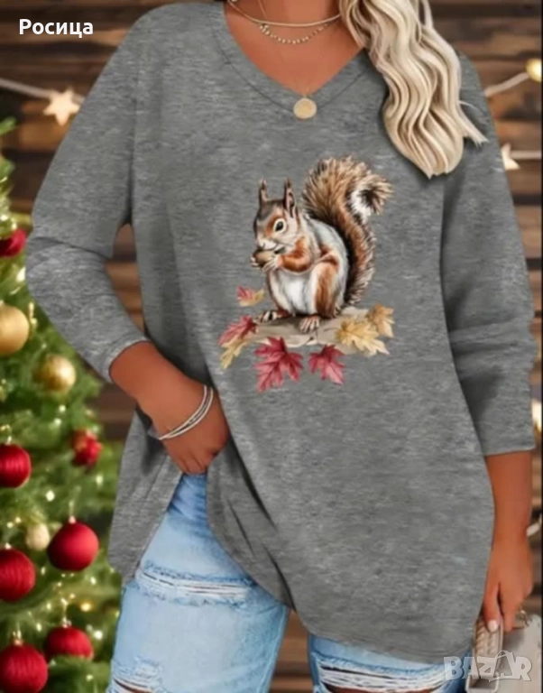 Дамска блуза с дълъг ръкав размер 3ХЛ има разтегливост нова , снимка 1