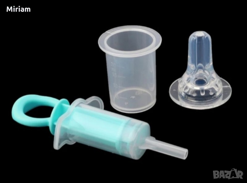 Бебешки дозатор/спринцовка с биберон за лекарства , снимка 1