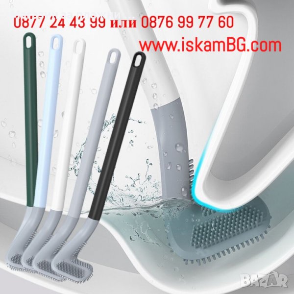 СИЛИКОНОВА АНТИБАКТЕРИАЛНА МУЛТИ ЧЕТКА - КОД 3856, снимка 1