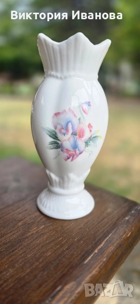 Порцеланова ваза Ansley, снимка 1