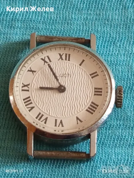 Стар механичен часовник дамски Лъч СССР за части ремонт КОЛЕКЦИЯ 48122, снимка 1