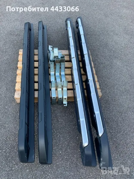 Ford Ranger степенки, снимка 1