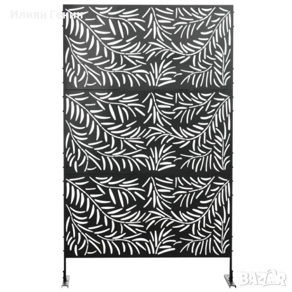 Завеса за поверителност Outsunny, устойчива на атмосферни влияния, стомана, 122 см x 45 см x 198 см, снимка 1