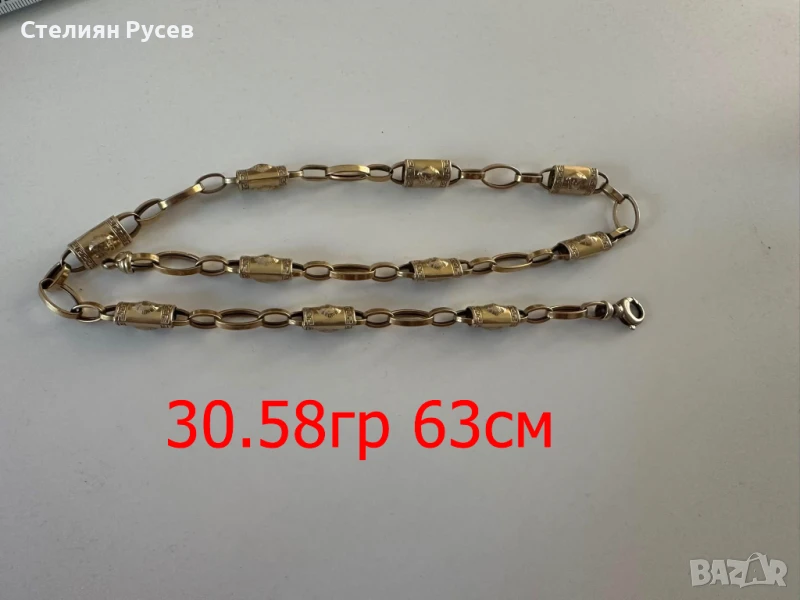 30.58гр 63см мъжки златен ланец версаче / златно колие / синджир / ланец / злато / златен / GOLD 585, снимка 1