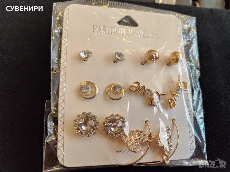 Комплект обеци, снимка 1