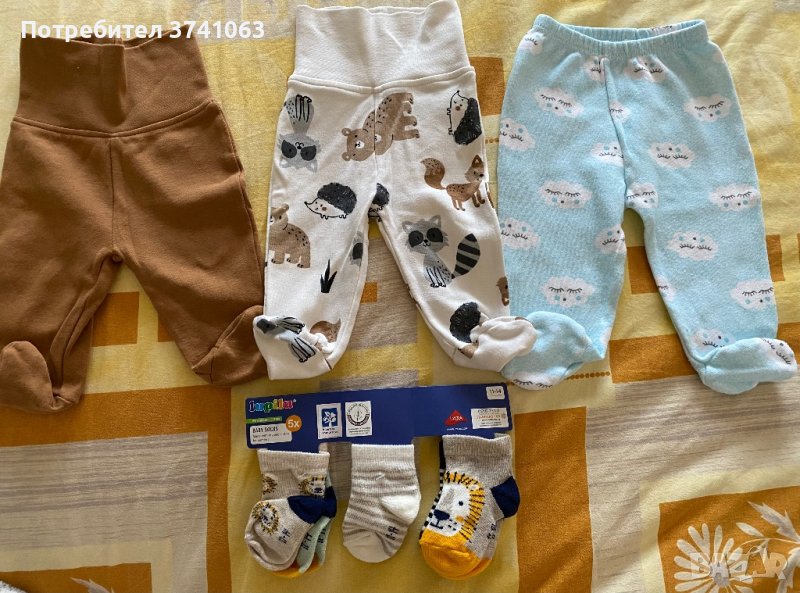 Бебешки ританки, снимка 1