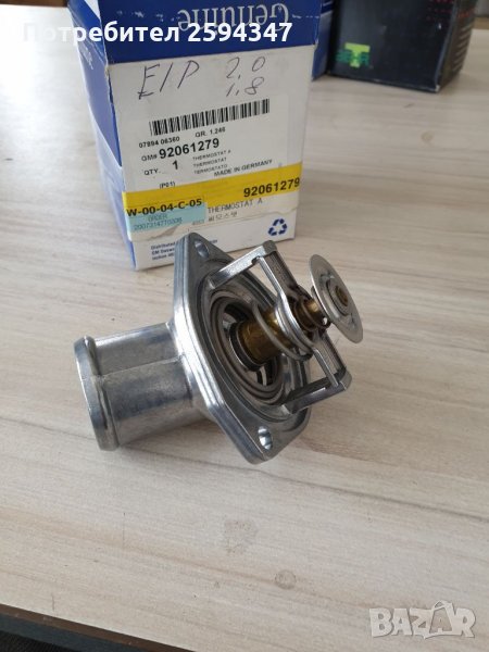 DAEWOO ESPERO 1.8-2.0cc ТЕРМОСТАТ GM, снимка 1