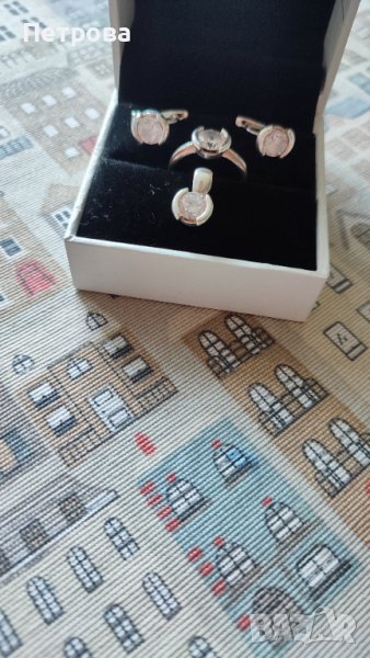 Сребърен комплект с цирконий, снимка 1