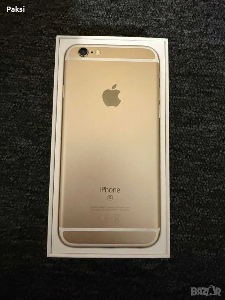 перфектен , снимка 1