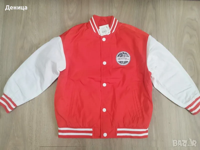 Детско спортно яке момче размер 122 6-7години, снимка 1