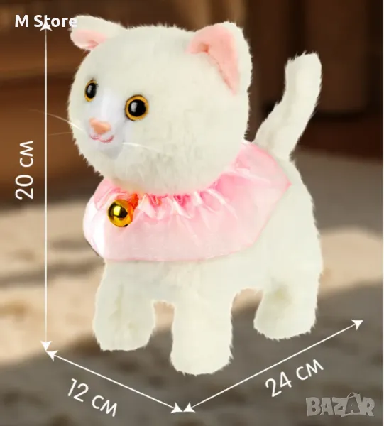 Плюшена играчка Коте, снимка 1