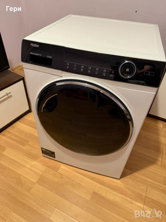 В ОТЛИЧНО състояние Сушилня Hayer HD90-A2979, снимка 1