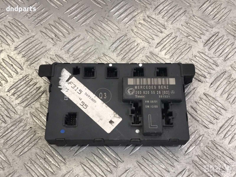Модул врата Mercedes C-Class,W203,2003г.(ляв), снимка 1