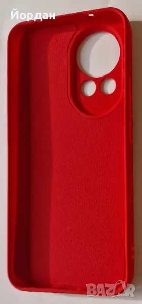 Huawei Nova 13 силиконов гръб, снимка 1