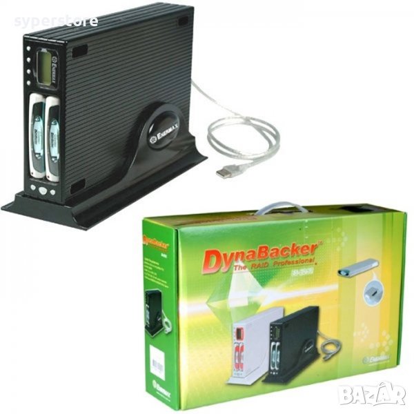 Кутия за външен хард  диск  Enermax ES-E252-B, SS300615, снимка 1