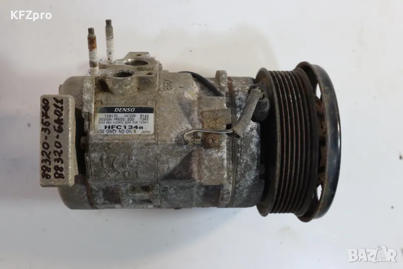 Компресор климатик Land Cruiser, снимка 1