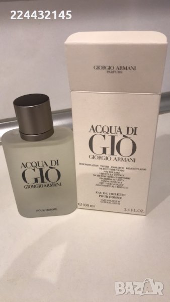 Armani acqua di gio 100 ml EDT Tester , снимка 1