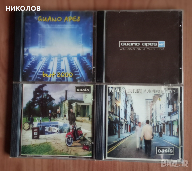 ДИСКОВЕ GUANO APES / OASIS, снимка 1