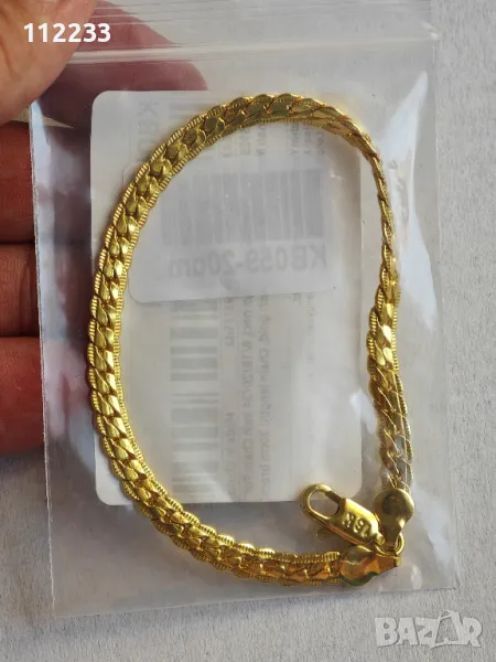 Гривна, снимка 1