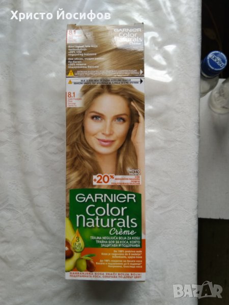 Продавам боя за коса Garnier 8.1 пепеляво светло рус, снимка 1