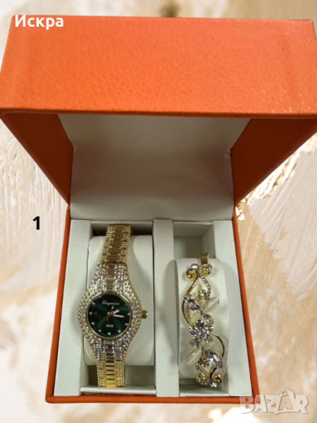 ✅⌚⌚Подаръчен комплект часовник и гривна с кристали в кутия с елегантен дизайн ✅5 Варианта , снимка 1