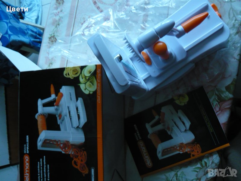 Уникално ренде за красиви трапези, снимка 1