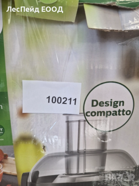 Сокоизстисквачка Philips Hr1832/00 400W, метална, черна, снимка 1