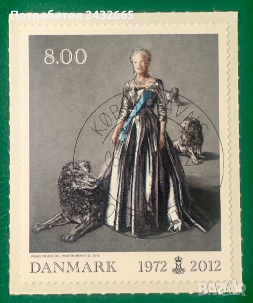 2018. Дания 2012 = “ История. 40 г. от коронацията на кралица Маргарете II.”, СТО, снимка 1