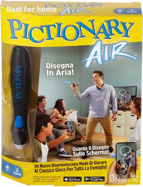 Високотехнологична игра Pictionary Air Game за рисуване във въздуха,за деца над 8 години, GPR22, снимка 1