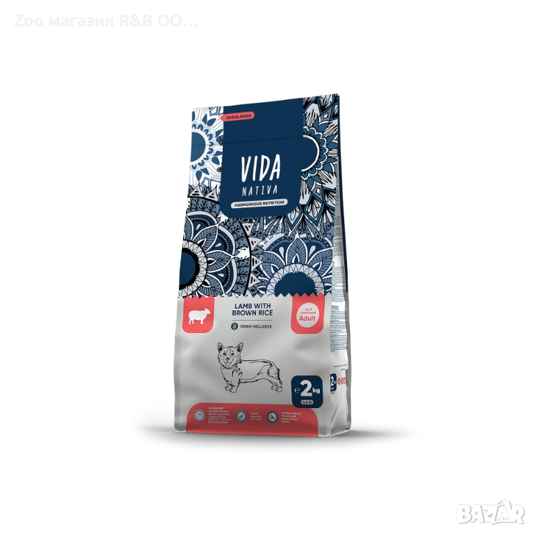 Vida Nativa с Агнешко и кафяв ориз за дребни породи, снимка 1