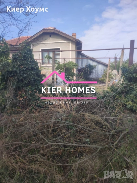 Къща в село Преславец обл. Хасково, снимка 1