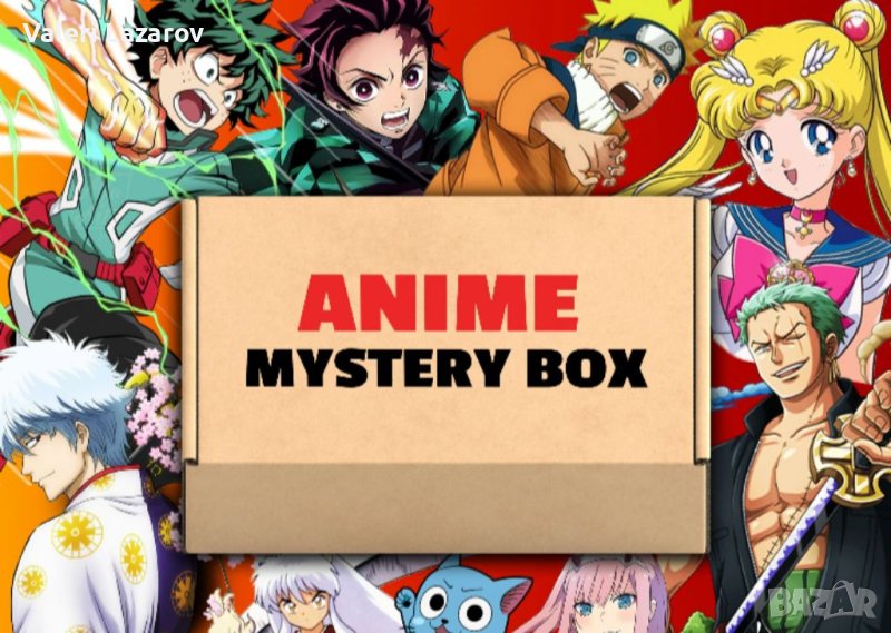 Anime Mystery box , снимка 1