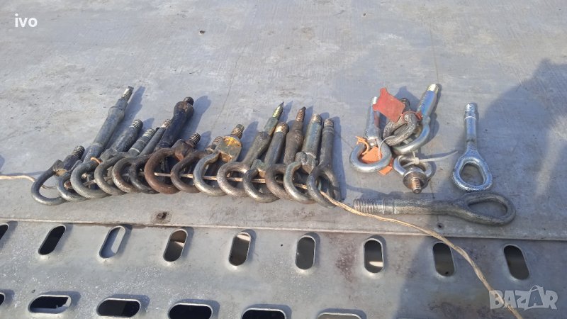 куки за теглене на мпс, снимка 1