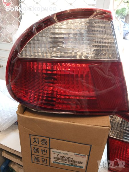 Стоп ляв и десен за ланос, снимка 1