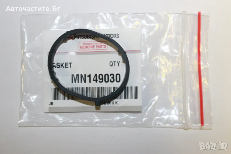 Гарнитура всмукателен колектор МИТСУБИШИ КОЛТ ЛАНСЕР MITSUBISHI COLT LANCER MN149030 OEM MITSUBISHI, снимка 1