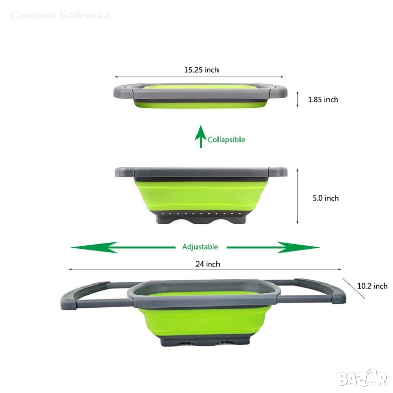 Сгъваема правоъгълна кошница за измиване и изцеждане на плодове и зеленчуци, снимка 1