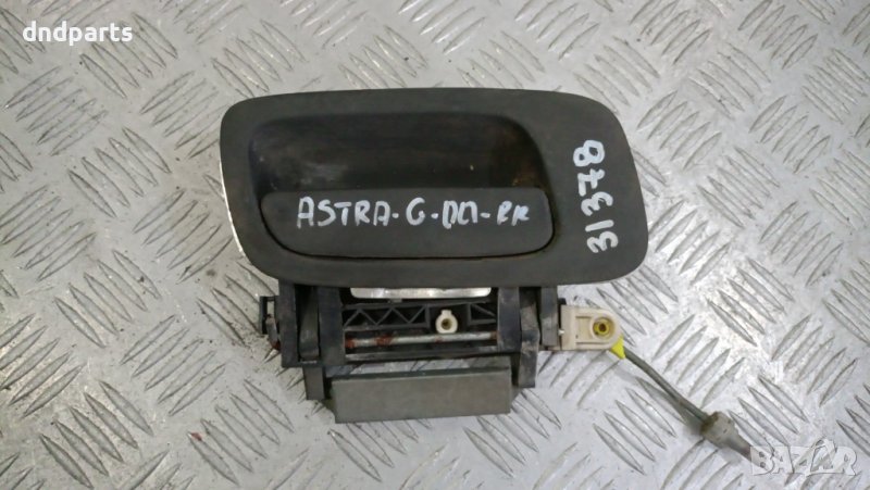 Дръжка врата Opel Astra G 2000г.(задна дясна)	, снимка 1