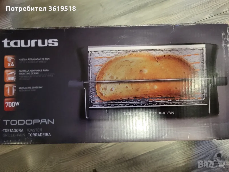 тостер Taurus, снимка 1