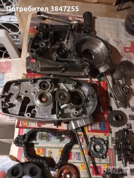 Мз 150 части, снимка 1