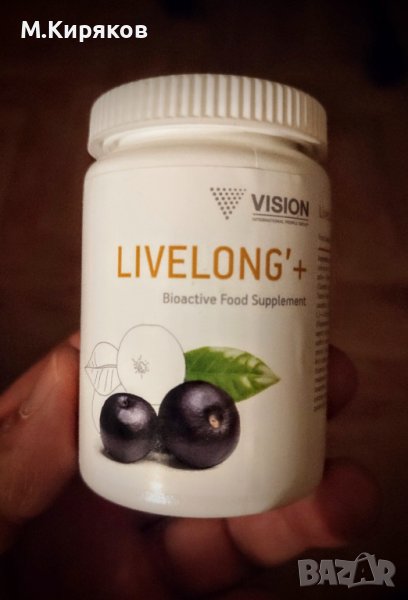 ЛивЛон+ (LiveLong’+) - Anti Aging   от Vision , снимка 1