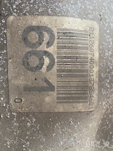 2112607400 скоростна кутия мерцедес ц класа w203 2001г. 6 скорости ръчка , снимка 1