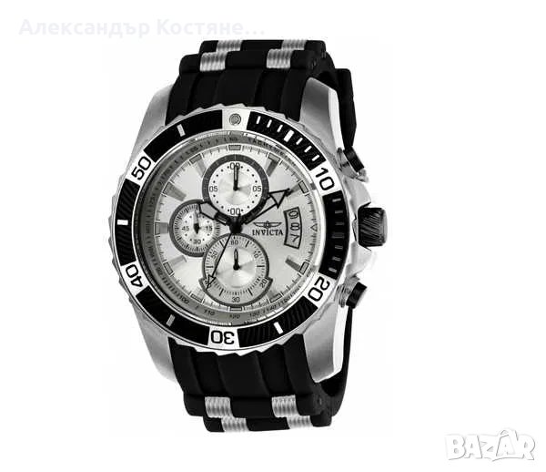 Мъжки часовник Invicta Pro Diver - SCUBA 45mm, снимка 1