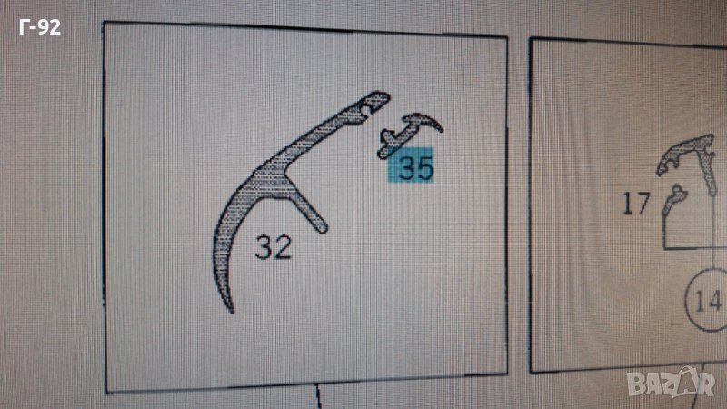 A0019872460**НОВА**MERCEDES-BENZ**УПЛЪТНЕНИЕ ЗА ПРЕДНО СТЪКЛО**W124**12.1984-03.1998**, снимка 1