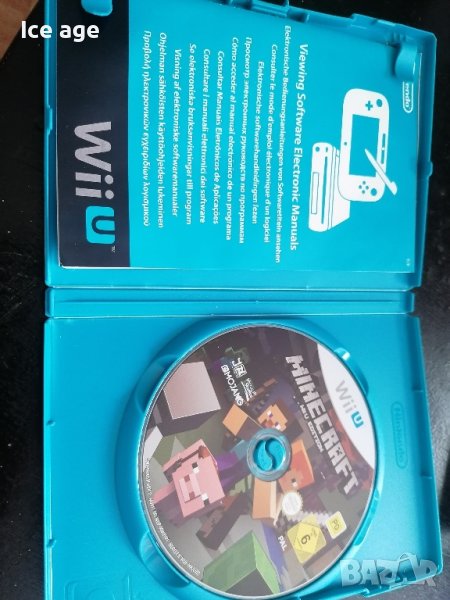 Nintendo wii u диск игра , снимка 1