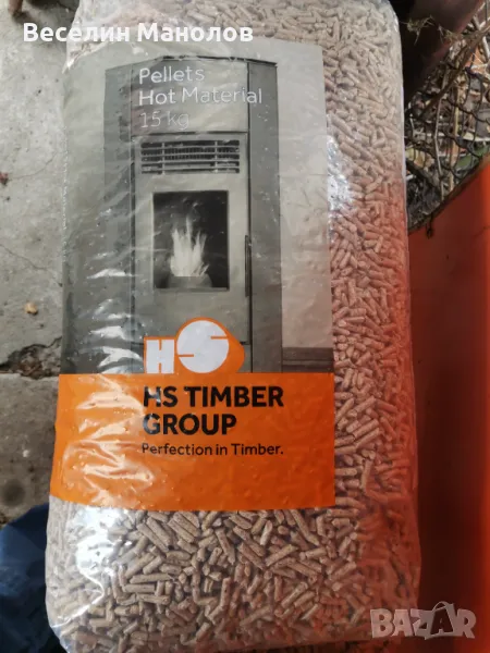 Пелети Швайгхофер , снимка 1